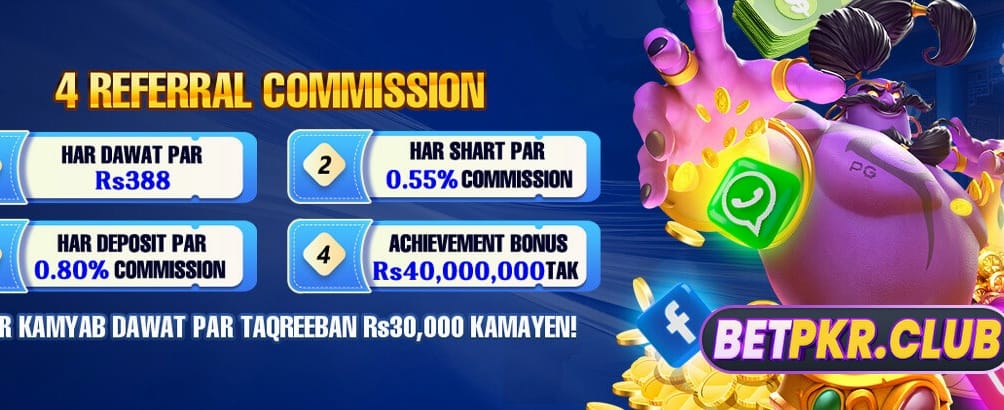 باسنت کلب بیٹ میں جیتیں بڑی رقم